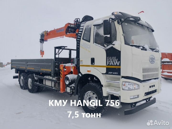 FAW 3250 с КМУ, 2023