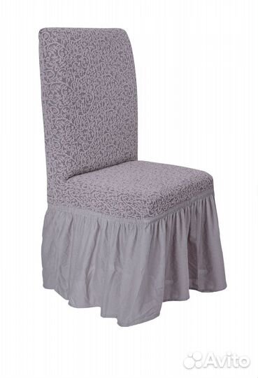 Чехлы на стулья со спинкой на кухню, Капучино