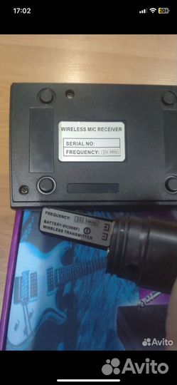Радиомикрофон shure sm58 beta