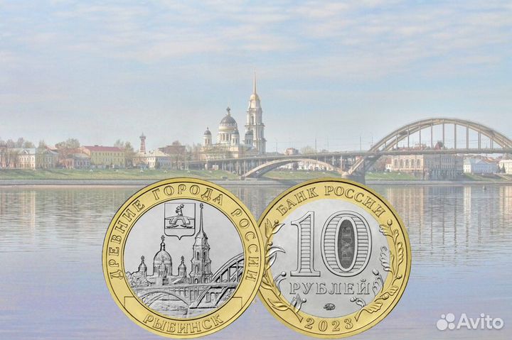 Коллекционирование монеты