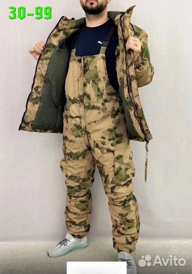 Костюм Горка зимний