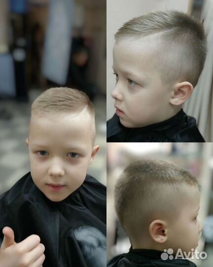 Мастер парикмахер универсал