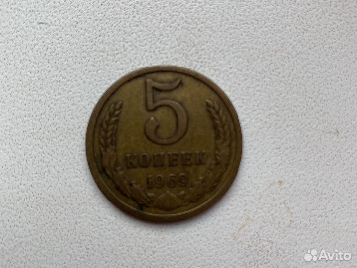 1969 год, состояние хорошее, 5000 без торга