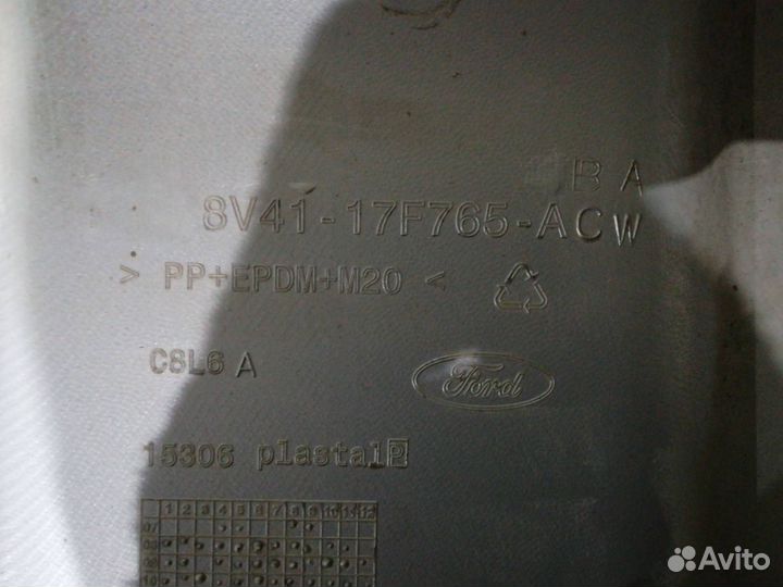 Бампер задний 8V4117F765ACW Ford Kuga 2.5 Бензин