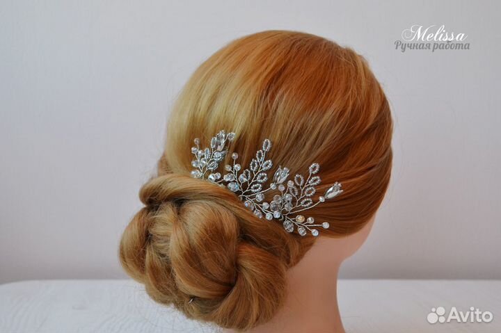 Свадебные украшения в прическу-шпильки(комплект)