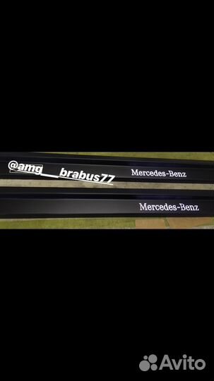 Пороги с подсветкой для Mercedes Benz E class W124