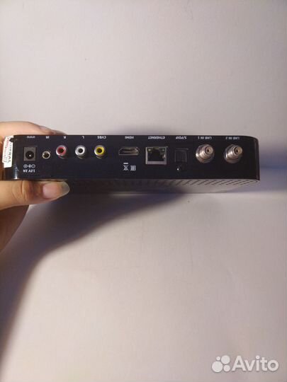 Ресивер триколор General GS B533M