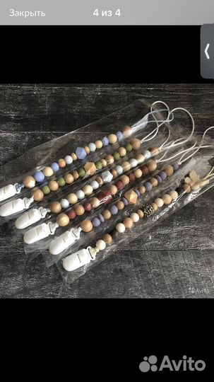 Держатель для пустышки/соски