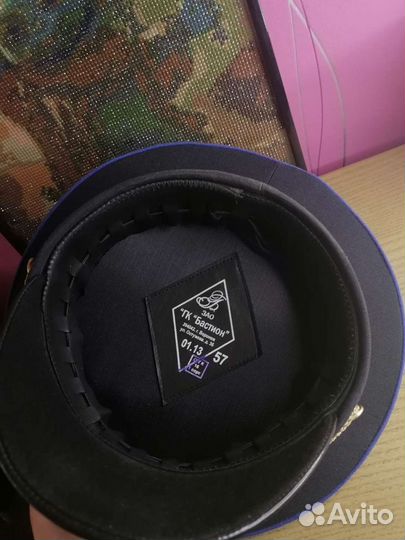 Шапка фуражка юстиция мужские