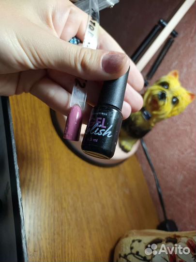 Все для ногтей