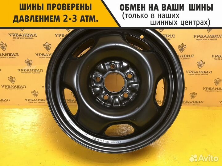 Диски Kia 16 диаметр 5х114,3, цо 67,1