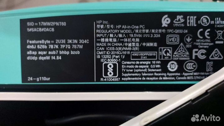 Моноблок hp 24.для учебы работы