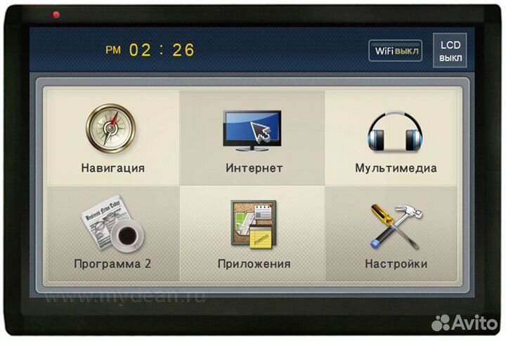 MyDean i7 Ремонт, замена процессора