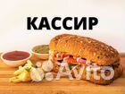 Кассир