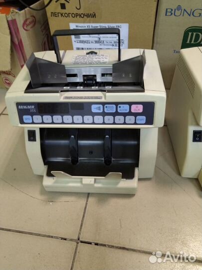 Счетная машинка на запчасти