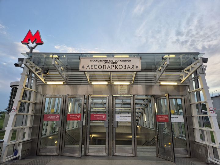 Лучшее помещение 50 м² рядом с метро