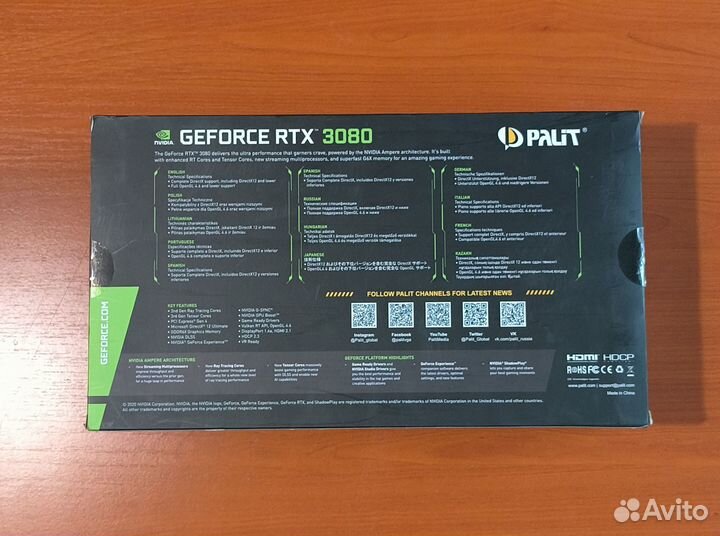 Новая Palit GeForce RTX 3080 GamingPro OC