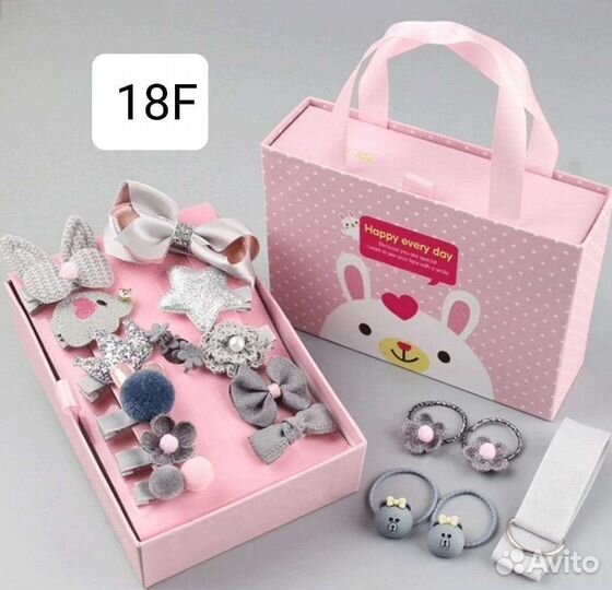 Набор детских заколок