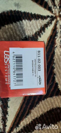 Тормозные колодки volkswagen polo передние