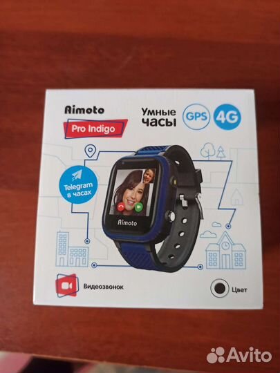 Smart watch