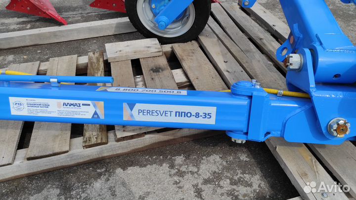 Плуг Алмаз PERESVET ППО-8-35, 2023