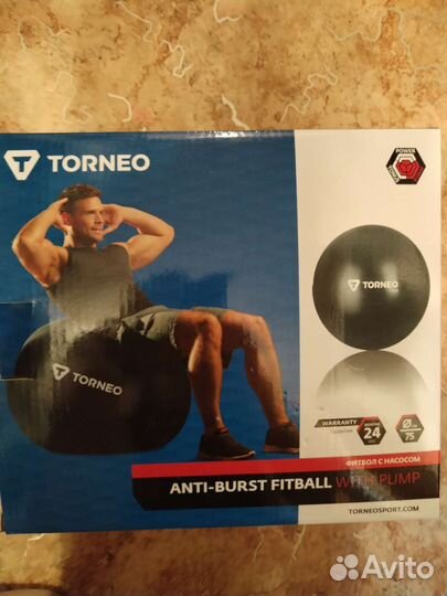 Мяч гимнастический