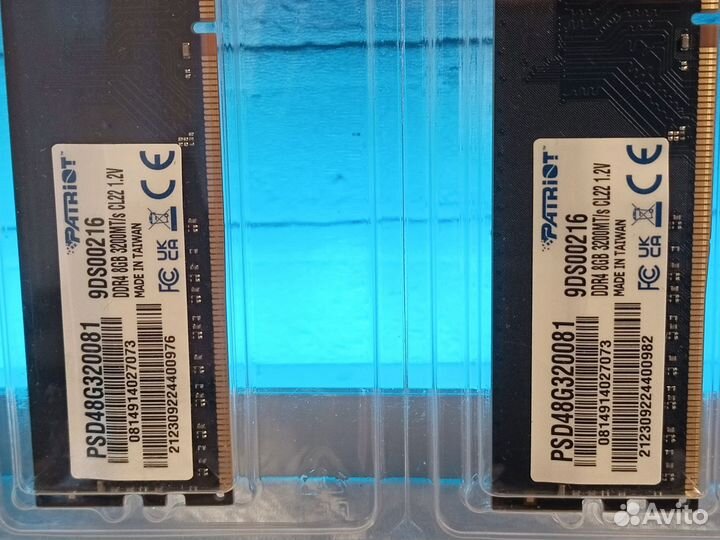 Новая оперативная память DDR4