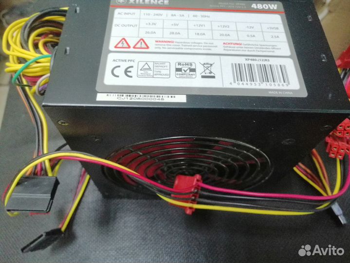 Блок питания Xilence XP480.(12) R3 480W