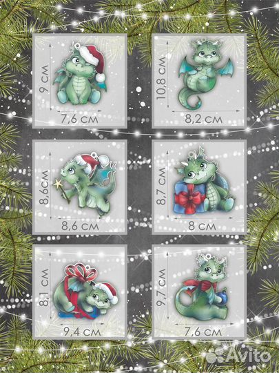 Новогодня елочная игрушка, подарок на новый год