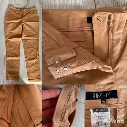 Женские вещи пакетом 42 44