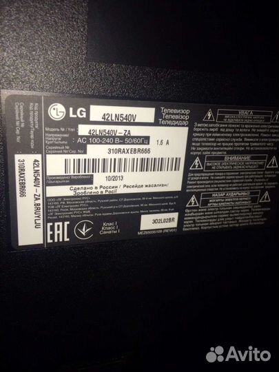 Ремонт телевизоров жк.плазма.смарт.LG.LCD