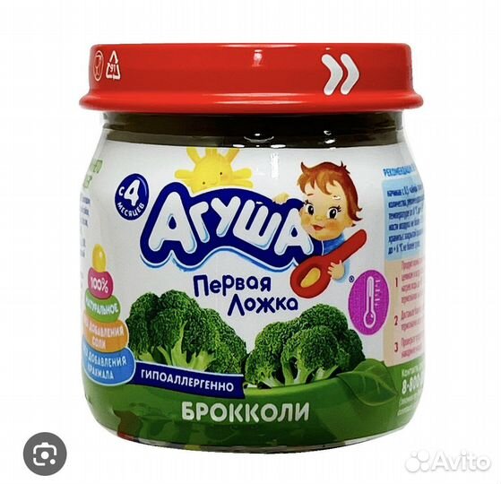 Овощное пюре агуша