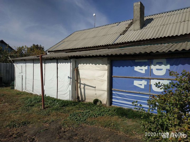 Баннеры бу