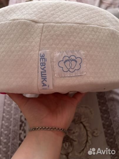 Кокон для новорожденных