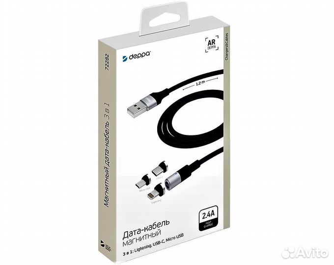 Кабель-магнитный Deppa, USB 3в1