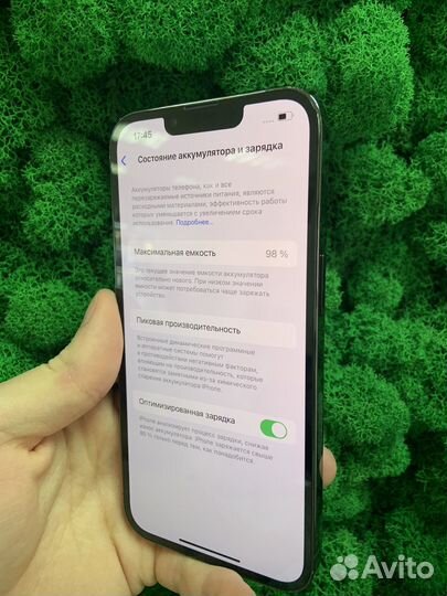 iPhone 13 Pro, 1 ТБ