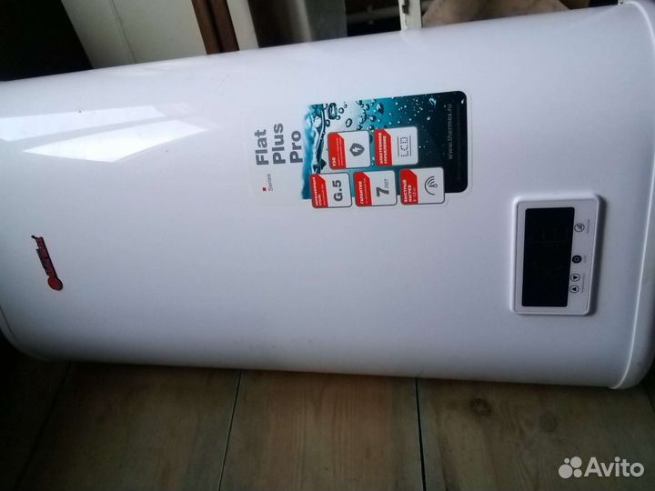 Водонагреватель