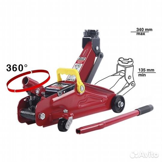 Домкрат подкатной AVS FJ-2000AL (поворотная ручка