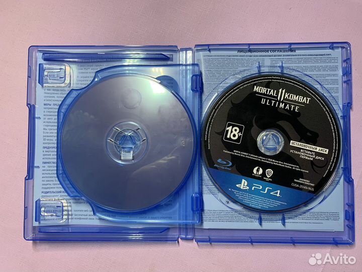 Игра для playstation ps4