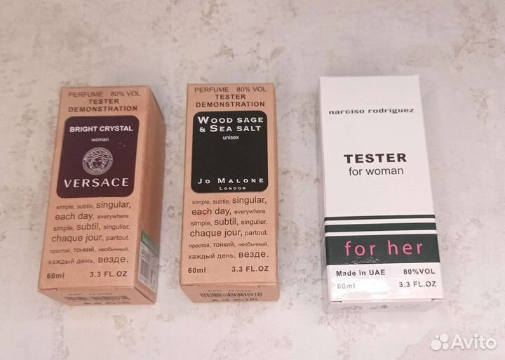 Духи мужские и женские тестеры 60 мл