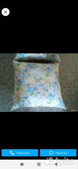 Подушка пух перо