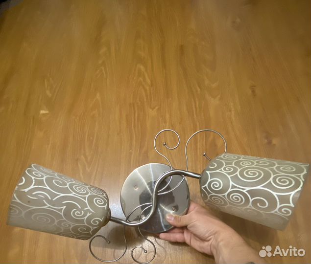 Люстра светильник