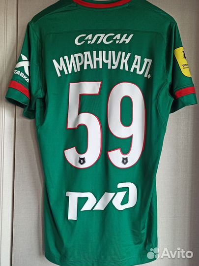 Футболка Фк Локомотив