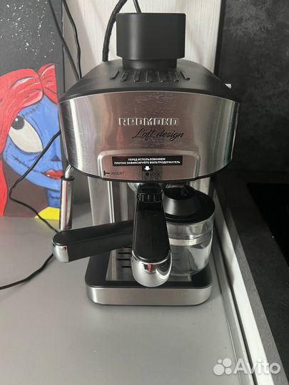 Кофемашина рожковая новая redmond