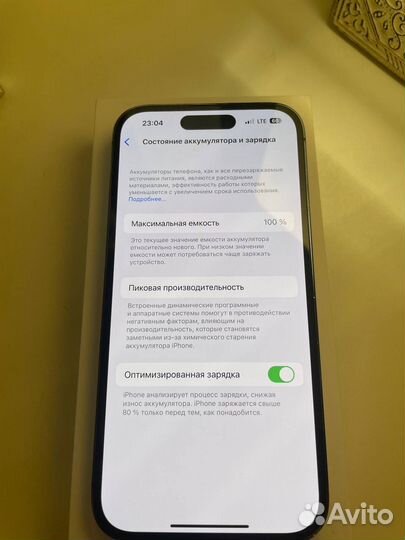iPhone 14 pro 128gb