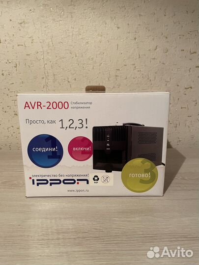 Стабилизатор напряжения