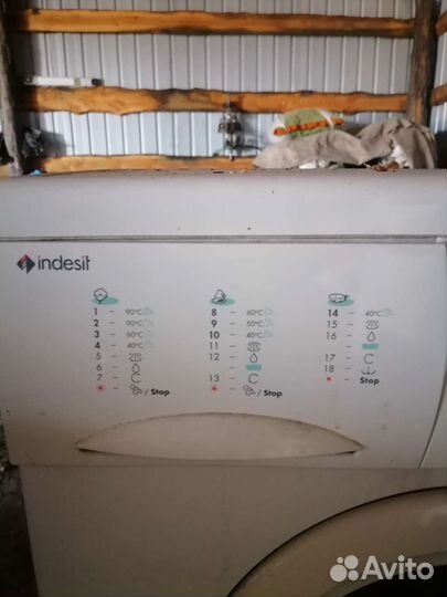 Стиральная машина indesit на 5 кг