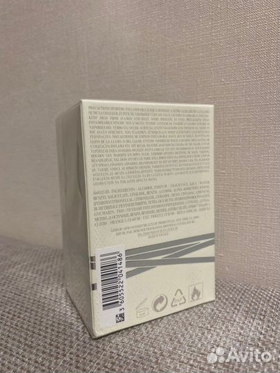 Emporio Armani Because Its You (100 ml) евро