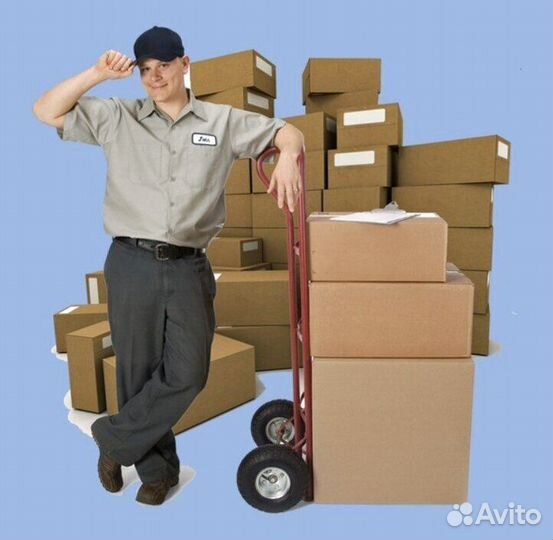 Грузчик на производство.Полный день