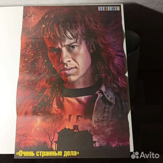 Плакаты из журналов все звезды